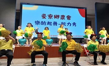 相片六 長輩以活力四射歌舞秀來呈現預防肌少症防治主題.jpg